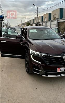 رينو كوليوس